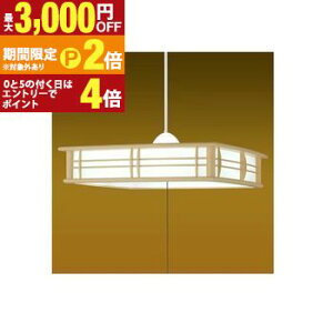 ��Z�d�@�H�� LED�y���_���g RVR12935 | �^�L�Y�~ LED�y���_���g 12���p �����R���E�v���X�C�b�`�t�� �����^�C�v