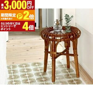 �y�ő�3,000�~OFF�N�[�|���L�EPT2�{�I�労�ӍՁz�V�R�� ���^���T�C�h�e�[�u�� ������� �i�`������ �C���e���A �R���p�N�g �f�U�C���� ���i�� �ؐ� ���^���f�� ���芴 �y �ی^ ���L��������