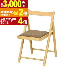 �y�ő�3,000�~OFF�N�[�|���L�EPT2�{�I�労�ӍՁz�֎q �`�F�A �`�F�A�[ �܂肽���� �A���e�B�[�N�� �_�C�j���O�`�F�A �؈֎q �܂��� �A���e�B�[�N ���i���F�t�H�[���f�B���O�`�F�A�[ �~����