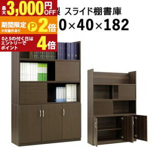 yő3,000~OFFN[|L/13`15EPT2{/15zY ؐXChI ^Xy[XłJ߂₷XChɂA[ƉB[𗼗邱Ƃł