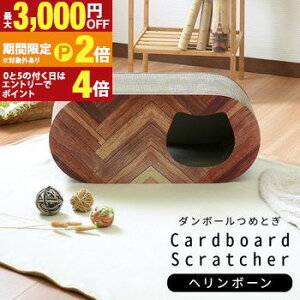 yő3,000~OFFN[|L/13`15EPT2{/15zLp i{[܂Ƃ / i`V[Y ߂Ƃ L ˂ lR _{[ ܌ nEX