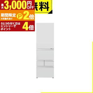 �y�ő�3,000�~OFF�N�[�|���z�z���b20��P2�{�z�S���ݒu���� �A�N�A �①�� AQR-S40A | AQUA 401L �E�J�� 5�h�A ��60cm �^�񒆖�؎� ��e�ʗⓀ�� LED�ɓ��� AQR-S40AW ���C�g�O���[