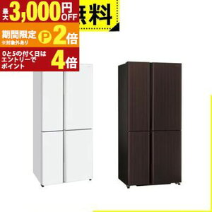 �y�ő�3,000�~OFF�N�[�|���z�z���b20��P2�{�z�S���ݒu���� �A�N�A �①�� AQR-TZ52A | 518L �ω��J�� 4�h�A ��83cm ��e��6�{�b�N�X�Ⓚ�� �c�C��LED��؃��[�� �����^�݌v