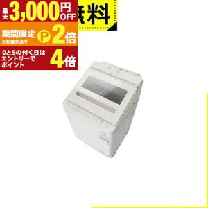 �S���ݒu���� ���� ����@ BW-X90P | ��J�� ����9kg �ߗޒ����� ���Z�x��� ���󑅎������������y�ő�3,000�~OFF�N�[�|���z�z���b10��P2�{�z