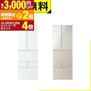 �y�ő�3,000�~OFF�N�[�|���z�z���b20��P2�{�z�S���ݒu���� ���� �①�� GR-A460FH | 462L �ω��J�� 6�h�A ��65cm �V�N�E�݂��Ė�؎� �𓀃��[�h �Ƃ��Ă��G�R