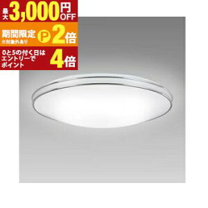 �y�ő�3,000�~OFF�N�[�|���L�z�z�^���N�X LED�V�[�����O HLDC06402SG | LED�V�[�����O���C�g6�� ���F �f���A���N���[��