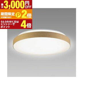 �z�^���N�X LED�V�[�����O HLDC08432SG | LED�V�[�����O���C�g8�� ���F ���B���e�[�W �i�`�������u���E��