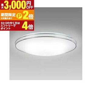 �y�ő�3,000�~OFF�N�[�|���L�z�z�^���N�X LED�V�[�����O HLDC12402SG | LED�V�[�����O���C�g12�� ���F �f���A���N���[��
