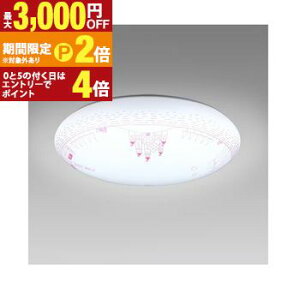 �z�^���N�X LED�V�[�����O HLDZ06424SG | LED�V�[�����O���C�g 6�� ���� ���镨��y�ő�3,000�~OFF�N�[�|���z�z���b5��P2�{�z