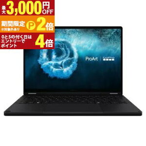 �y�ő�3,000�~OFF�N�[�|���z�z���b20��P2�{�zASUS �G�C�X�[�X �m�[�g�p�\�R�� HN7306EAC-AI91281W | HN7306EACAI91281W ASUS �G�C�X�[�X �m�[�g�p�\�R�� �O���[