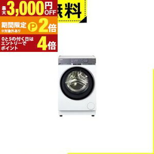 �S���ݒu���� �n�C�A�[�� �h����������@ JW-FP100A | Haier JW-FP100A-W �h���������󊣑��@ ���J�� ����10kg ����5kg ��59.5cm �P�A�������[�h���� �q�[�^�[���� �z���C�g�y�ő�3,000�~OFF�N�[�|���z�z��