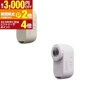 �y�ő�3,000�~OFF�N�[�|���z�z���b20��P2�{�z�C�Y�~ �ыʎ��� KC-NR525 | IZUMI KC-NR525-C �ыʎ��� �����܂܃J�b�g�� �X�C�b�`�őI�ׂ�2�̃��[�h Type-C�[�d �y�[���x�[�W�� �~���L�[�p�[�v��