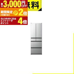 �y�ő�3,000�~OFF�N�[�|���z�z���b20��P2�{�z�S���ݒu���� ���� �①�� R-H49Y | 485L �ω��J�� 6�h�A ��65cm �܂�Ȃ�3�i��e�ʗⓀ �܂邲�ƃ`���h ���N�X�����[�� ���邨����؎�