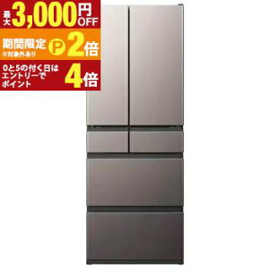 �y�ő�3,000�~OFF�N�[�|���z�z���b20��P2�{�z�S���ݒu���� HITACHI ���� �①�� R-HWC62Y | 617L 6�h�A �炭���܍��N�x ��e�ʗⓀ �܂�Ȃ��Ⓚ