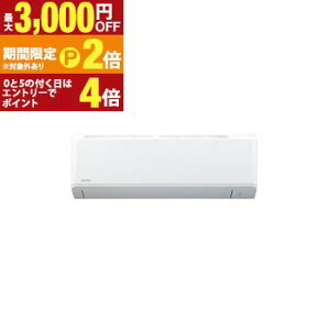 ���� �G�A�R�� RAS-E251C5S | TOSHIBA 8�� �I�[�g���X�^�[�g�@�\ �}�W�b�N���M�����퓋�ځy�ő�3,000�~OFF�N�[�|���z�z���b5��P2�{�z