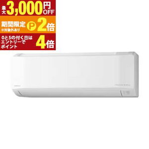 �y�ő�3,000�~OFF�N�[�|���z�z���b20��P2�{�z���� �G�A�R�� RAS-ER2226S | �����܂��� E�V���[�Y �X�^�[�z���C�g 6���p �������Light �V�[�Y���O�����_�� �݂͂��Ă��₷�݃^�C�}�[