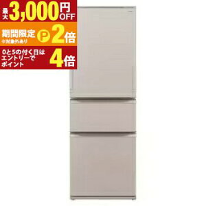 �S���ݒu���� SHARP �V���[�v �①�� SJ-X374R |374L 3�h�A ���^65cm �ǂ������h�A �V���L�b�g��؎� �i�m�ቷ�E�L�G�}�y�ő�3,000�~OFF�N�[�|���z�z���b10��P2�{�z