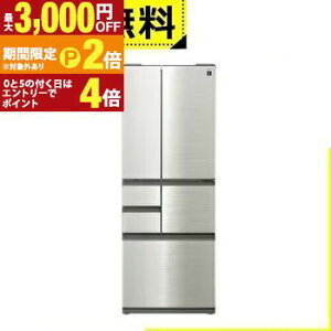 �y�ő�3,000�~OFF�N�[�|���L�EPT2�{�I�労�ӍՁz�S���ݒu���� �V���[�v �①�� SJ-SF50P | �v���Y�}�N���X�^�[�①�� 502L �t�����`�h�A �X�e�����X�V���o�[ SJSF50PS