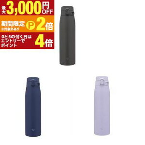 �y�ő�3,000�~OFF�N�[�|���z�z���b20��P2�{�z�ۈ� �X�e�����X�{�g�� SM-VB95 | ZOJIRUSHI �ۈ�}�z�[�r�� SMVB95 �X�e�����X�{�g�� 950ml �}�����u���[ ���C���b�N�p�[�v�� �\�t�g�u���b�N