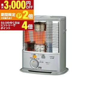 yő3,000~OFFN[|L/13`15EPT2{/15zRi ΖXg[u SX-2825Y | Corona SX-2825YS |[^uΖXg[u ˌ^ 悲ܐ 8܂ ^Ne4L Vo[