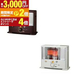 �y�ő�3,000�~OFF�N�[�|���L�EPT2�{�I�労�ӍՁz�R���i �Ζ��X�g�[�u SX-E2925WY | Corona SX-E2925WYW �|�[�^�u���Ζ��X�g�[�u ���ˌ^ �d�q�_�� 8��܂� �^���N�e��5L �G���K���X�z���C�g