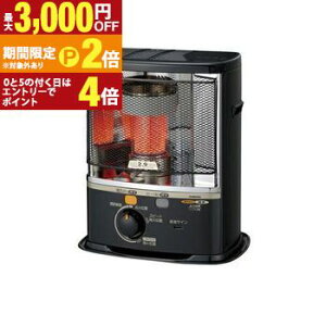 �y�ő�3,000�~OFF�N�[�|���L/13�`15������EPT2�{/15������z�R���i �Ζ��X�g�[�u SX-E2925Y | Corona SX-E2925YHD �|�[�^�u���Ζ��X�g�[�u ���ˌ^ ���ԃu���[�h���� 8��܂� �^���N�e��4L �_�[�N�O���[