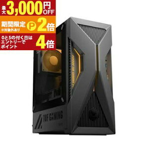 �y�ő�3,000�~OFF�N�[�|���L�EPT2�{�I�労�ӍՁz�G�C�X�[�X �f�X�N�g�b�vPC T500MV-13420H412W | ASUS �f�X�N�g�b�v�p�\�R�� �\�[���[�G�N���v�X�O���[