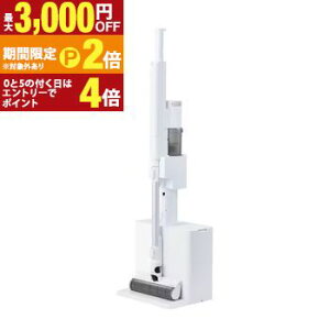 �y�ő�3,000�~OFF�N�[�|���L�EPT2�{�I�労�ӍՁz�c�C���o�[�h �X�e�b�B�N�N���[�i�[ TC-E292W | TWINBIRD TCE292W �h�b�N�z���� �R�[�h���X�X�e�B�b�N�^�N���[�i�[ �������w�b�h ���݂��Ă��N3��� �z