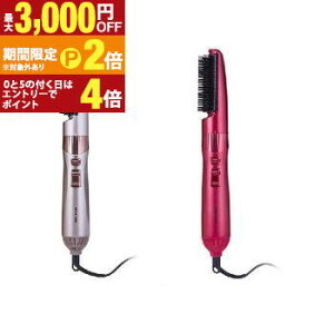 �y�ő�3,000�~OFF�N�[�|���z�z���b20��P2�{�z�e�X�R�� �J�[���h���C���[ TC530A | TESCOM �}�C�i�X�C�I��