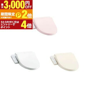 �y�ő�3,000�~OFF�N�[�|���L/13�`15������EPT2�{/15������z�g�[�g�[ �������֍� TCF8CK68 | TOTO �E�H�V�����b�g K�V���[�Y ������