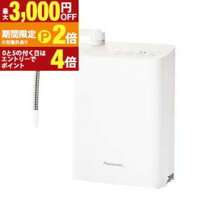 �y�ő�3,000�~OFF�N�[�|���L�EPT2�{�I�労�ӍՁz�p�i�\�j�b�N �A���J���C�I�������� TK-AS31 | Panasonic ������ �z���C�g TKAS31W