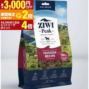 �y�ő�3,000�~OFF�N�[�|���z�z���b20��P2�{�zZiwiPeak ZIWI �W�E�B�s�[�N �G�A�h���C �h�b�O�t�[�h �x�j�\�� ���� �t�[�h �y�b�g�t�[�h �� �y�b�g ���� ��� �h���C �������� �I�X�X��