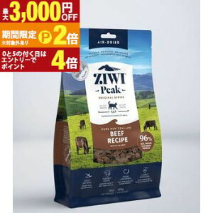 �y�ő�3,000�~OFF�N�[�|���z�z���b20��P2�{�zZiwiPeak ZIWI �W�E�B�s�[�N �G�A�h���C �L���b�g�t�[�h �r�[�t �y�b�g�t�[�h �L �y�b�g ���L �h���C �������� �I�X�X��