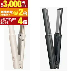�y�ő�3,000�~OFF�N�[�|���z�z���b20��P2�{�z�e�X�R�� ���o�C���w�A�A�C���� TS310A | tescom USB ���o�C�� �w�A�A�C���� ���^���b�N�O���[ TS310AH �p�[���O���[�W�� TS310AC