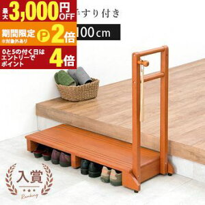 �y�ő�3,000�~OFF�N�[�|���L�EPT2�{�I�労�ӍՁz�肷��t�� ���֓��ݑ� �Б��^�C�v ���S�����Q �Б��肷��ň��芴 ���������\ �y�� ���[�ȒP �ȃX�y�[�X�݌v ����~�ߕt�� ��v�Œ����� ��