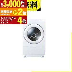 yő3,000~OFFN[|L/13`15EPT2{/15zSݒu  h@ TW-127XM5 | h 󊣑@ 12.0kg 7.0kg  64.5cm Egt@Cou ӂ푬 TW-12