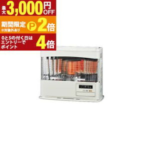 �y�ő�3,000�~OFF�N�[�|���L�EPT2�{�I�労�ӍՁz�R���i ����n�p��^�X�g�[�u UH-F7025PR | CORONA ����n�p ��^�X�g�[�u PR�V���[�Y FF���t�ˁ{���g �ؑ�18�� �R���N���[�g29�� �z���C�g