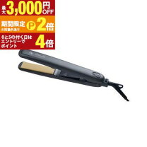 venusis ヴィナシス ストレートヘアアイロン vas-6300tの通販