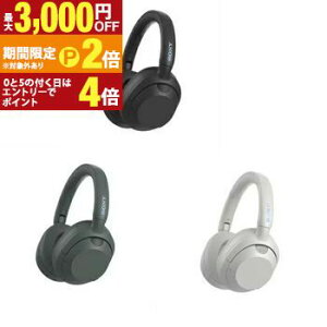 �y�ő�3,000�~OFF�N�[�|���L�EPT2�{�I�労�ӍՁz�\�j�[ �w�b�h�Z�b�g WHULT900N | SONY WHULT900N BC ���C�����X�m�C�Y�L�����Z�����O�X�e���I�w�b�h�Z�b�g ULT WEAR �u���b�N �I�t�z���C�g �t�H���X�g�O