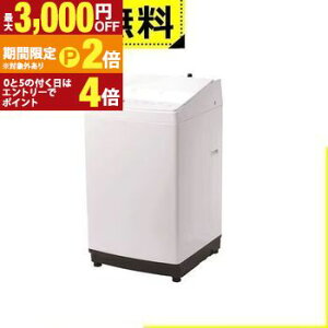 �S���ݒu���� �c�C���o�[�h ����@ WM-EA90 | TWINBIRD �S�����d�C����@ ���� 9kg ���� 4kg �z���C�g WMEA90W�y�ő�3,000�~OFF�N�[�|���z�z���b5��P2�{�z