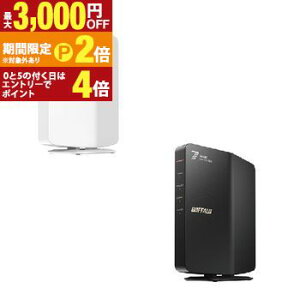 yő3,000~OFFN[|L/13`15EPT2{/15zobt@[ fAohWi-Fi[^[ WSR3600BE4P | ELECOM WRC-BE36QSD-B bV WiFi [^[ e@ WiFi7 11be11ax Windows mac Ή ubN