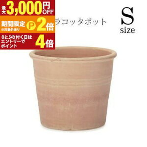 �y�ő�3,000�~OFF�N�[�|���L/13�`15������EPT2�{/15������z�K�[�f���|�b�g ���T�C�Y4�Z�b�g | �v�����^�[ �Z�b�g �A�� �� ���A�� ���O ������� �K�[�f�� �A�ؔ� �K�[�f�j���O �|�b�g ����v