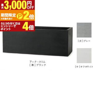 �y�ő�3,000�~OFF�N�[�|���L�EPT2�{�I�労�ӍՁz�A�ؔ� �� �v�����^�[ �傫���v�����^�[ �K�[�f�j���O �K�[�f�B�j���O �ϗt�A���p ���| �ϗt�A�� ��^ ���A�� ���� �� ���� ���O �������ȐA