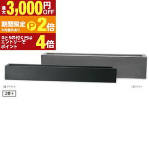 �y�ő�3,000�~OFF�N�[�|���L�EPT2�{�I�労�ӍՁz�A�ؔ� �� �v�����^�[ �傫���v�����^�[ �K�[�f�j���O �K�[�f�B�j���O �ϗt�A���p ���| �ϗt�A�� ��^ ���A�� ���� �� ���� ���O �������ȐA