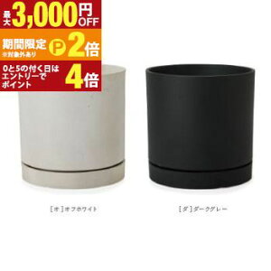 �y�ő�3,000�~OFF�N�[�|���L�EPT2�{�I�労�ӍՁz��^�v�����^�[ �A�ؔ� �� �v�����^�[ ��^ �傫�� �傫�� �V���v�� ������� ���킢�� U�|�b�g ���[�|�b�g �z�e�� �r�� �I�t�B�X ���| ���� �� 