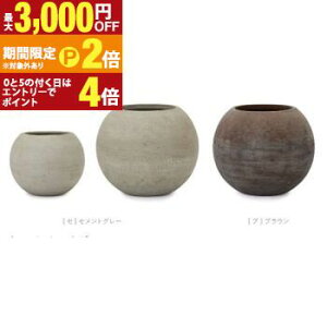 �y�ő�3,000�~OFF�N�[�|���L�EPT2�{�I�労�ӍՁz��^�v�����^�[ ��^ ��^�|�b�g �v�����^�[ �傫�� �C���e���A ���� �A�ؔ� �z�e�� ���r���O ���| �� �ϗt�A�� ���� �� �뉀 �|�b�g �V���v�� 