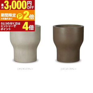 �y�ő�3,000�~OFF�N�[�|���L�EPT2�{�I�労�ӍՁz��^�v�����^�[ ��^ ��^�|�b�g �v�����^�[ �傫�� �C���e���A ���� �A�ؔ� �z�e�� ���r���O ���| �ϗt�A�� �뉀 �|�b�g �V���v�� ���킢�� ��