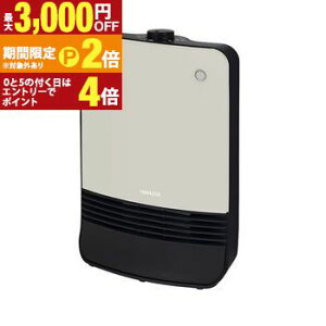 �y�ő�3,000�~OFF�N�[�|���L�EPT2�{�I�労�ӍՁz���}�[�� �Z���~�b�N�q�[�^�[ YKDSF-TK122 | YAMAZEN �Z���~�b�N�q�[�^�[ 1200W ���g �l���Z���T�[�t�� 2�i�K�ؑ� YKDSF-TK122-C