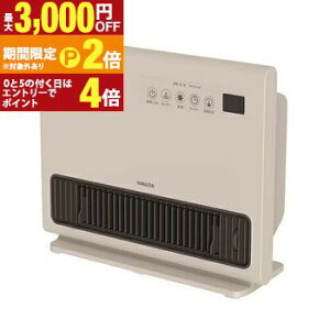 �y�ő�3,000�~OFF�N�[�|���L�EPT2�{�I�労�ӍՁz���}�[�� �Z���~�b�N�q�[�^�[ YKDSF-VD121 | YAMAZEN �p�l���^�啗�ʃZ���~�b�N�q�[�^�[ 1200W �l�� ���xW�Z���T�[���� 2�i�K�ؑ� YKDSF-VD121-C