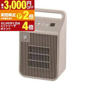 �y�ő�3,000�~OFF�N�[�|���L/13�`15������EPT2�{/15������z���}�[�� �Z���~�b�N�q�[�^�[ YKDSF-VE122 | YAMAZEN �E�ߏ������Z���~�b�N�q�[�^�[ 1200W ��������� �l���Z���T�[ ���x�Z���T�[ �p���[2�i